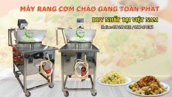 Bật mí loại máy rang cơm chuẩn Ngon – Nhanh - Nhiều