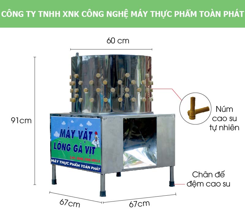 Chi tiết máy vặt lông gà